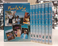 DVD|NHK