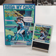 SEGA MY CARD|SEGA