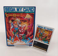 SEGA MY CARD|SEGA