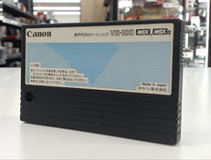 MSXソフト|CANON