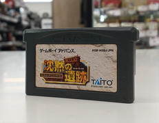 GBAソフト|TAITO