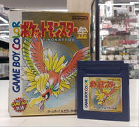 GBソフト|NINTENDO / 任天堂