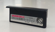 DSカートリッジ|NINTENDO