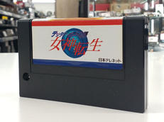 MSXソフト|日本テレネット