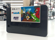 MSXソフト|JALECO