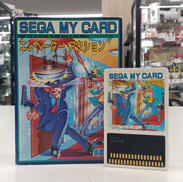 SEGA MY CARD|SEGA