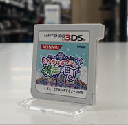 3DSソフト|KONAMI