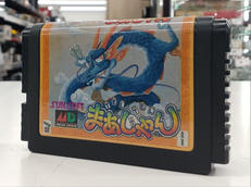 MDソフト|SUNSOFT