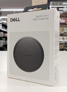 トラベルハブ|DELL