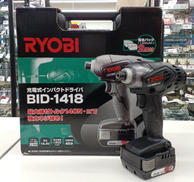 インパクトドライバ|RYOBI