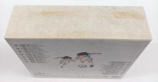 imgMap['COMMENT']}