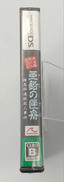 imgMap['COMMENT']}