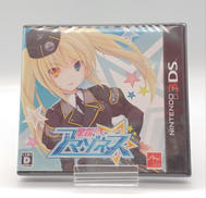 3DSソフト|アートシステムワークス