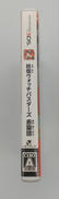imgMap['COMMENT']}