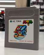 GBソフト|VIC TOKAI