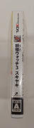 imgMap['COMMENT']}