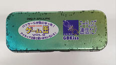 imgMap['COMMENT']}
