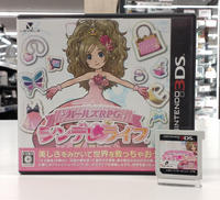 3DSソフト|LEVEL5