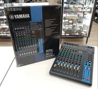 ミキサー|YAMAHA