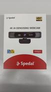 ウェブカメラ|SPEDAL