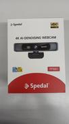 ウェブカメラ|SPEDAL