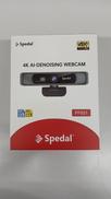 ウェブカメラ|SPEDAL