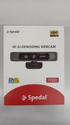 ウェブカメラ|SPEDAL