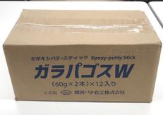 エポキシパテ|関西パテ化工株式会社