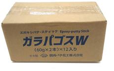 エポキシパテ・スティック|関西パテ化工株式会社