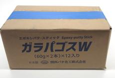 エポキシパテ・スティック|関西パテ化工株式会社
