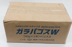 エポキシパテ・スティック|関西パテ化工業