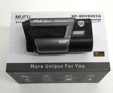 バイク用ドライブレコーダー|MUFU