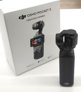 ジンバルカメラ|DJI