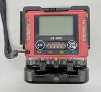 ガス吸引用ポンプユニット|理研計器