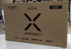 ゲーミングモニター|JAPANNEXT