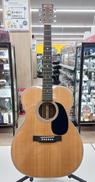 アコースティックギター|MARTIN