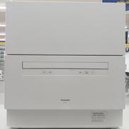食洗機|PANASONIC