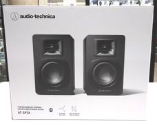 パワードスピーカー|AUDIO-TECHNICA