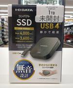 ポータブルSSD 1TB|I・O DATA