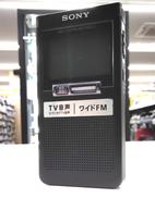 ポータブルラジオ|SONY