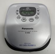 ポータブルCDプレーヤー|PANASONIC