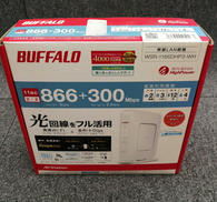 無線LANルーター|BUFFALO