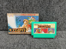 ファミコンソフト