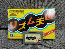 ゲームボーイアドバンスソフト