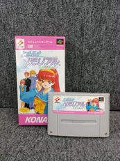 スーパーファミコンソフト