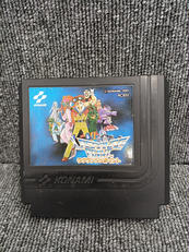 ファミコン コナミセット15本 KONAMI[コナミ]|ファミコンソフト|オフモール - 中古通販の
