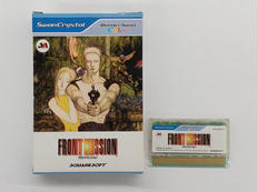 ワンダースワンソフト|スクウェア