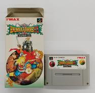 スーパーファミコンソフト|アイマックス