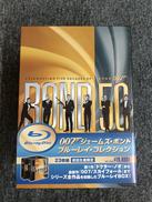 ジェームズ・ボンド・ブルーレイ・コレクション|フォックスホームエンターテイメントジャパン