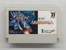 ファミコンソフト|IREM